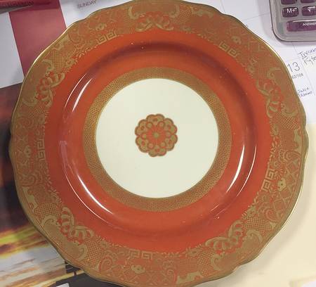 R8522 by Spode