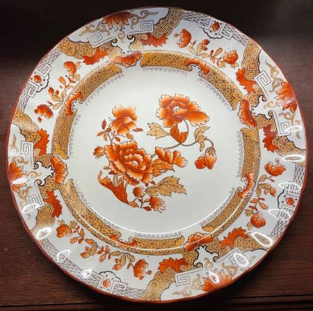 SP736 by Spode