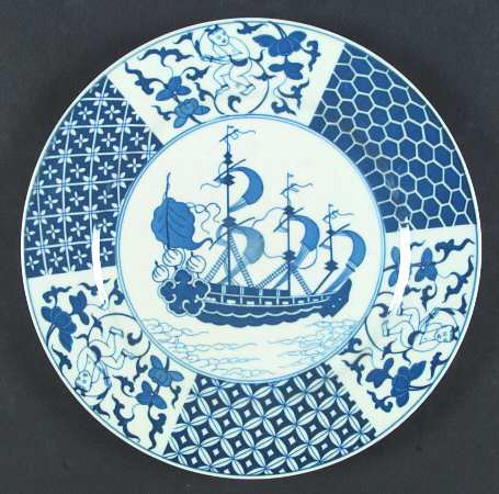 Trade Winds by Tienshan