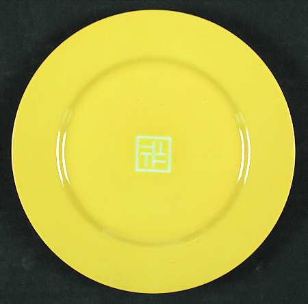 TTU4 Yellow by Taitu