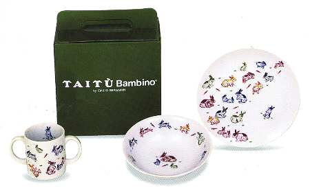 Bambino by Taitu