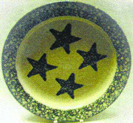 Star Black by Three Rivers