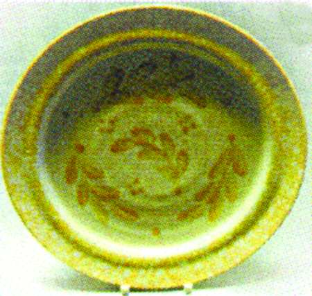 Folk Leaf Mustard (Yellow) by Three Rivers