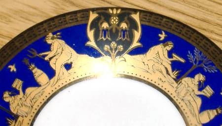 UC484 by Unknown Manufacturer