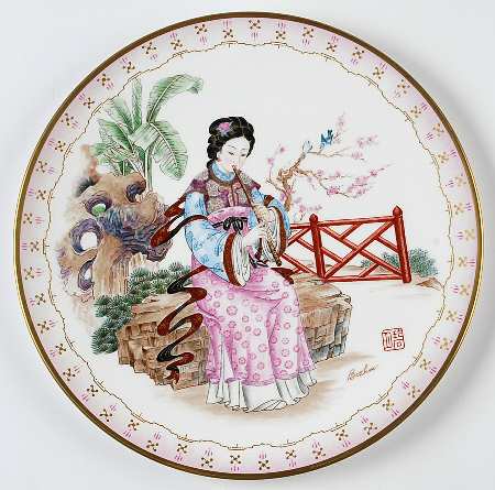The Musical Maidens of The Imperial Dynasties by Boehm