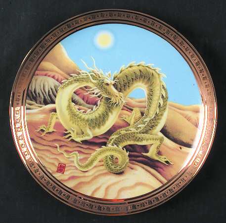 Most Precious Gifts of Sheng Lung by Royal Cornwall