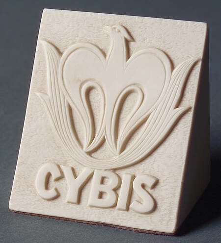 Advertising Signs by Cybis