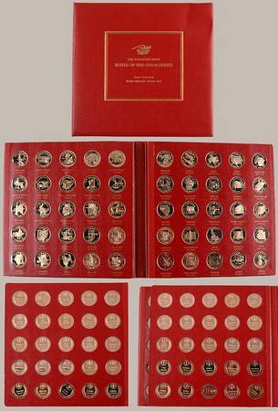 States of the Union-Bronze by Franklin Mint