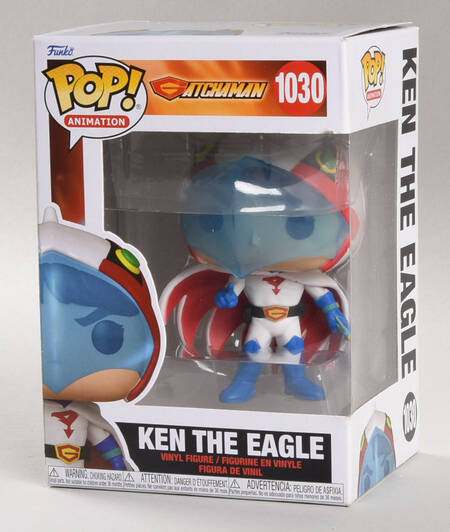 Gatchaman by Funko
