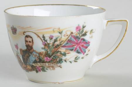 Royalty Commemoratives by Germany