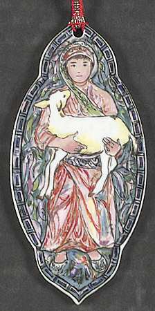 Hibel Stained Glass Window by Kaiser