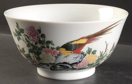 Imperial Dynasty Collection by Lenox