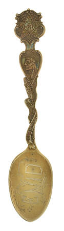 State and Cities Souvenir Spoon by Lunt Silver