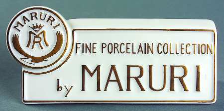 Advertising Signs by Maruri