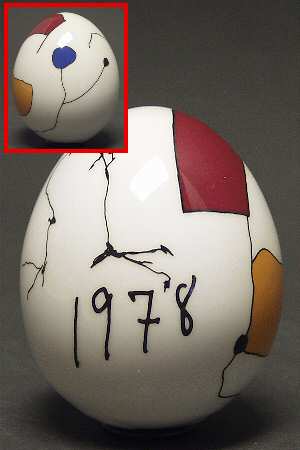 Annual Egg by Royal Copenhagen