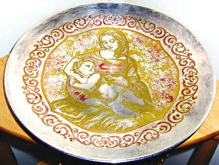 Reed & Barton Annual Damascene by Reed & Barton