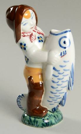 Childerns Welfare by Royal Copenhagen