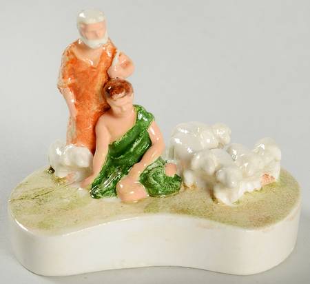 Sebastian Minatures Nativity by Sebastian