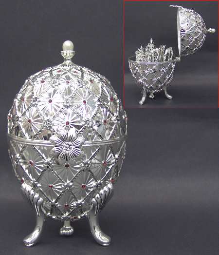 Holiday Musical Egg by Wallace Silver