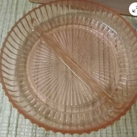 Special Occasions-Pink by Indiana Glass