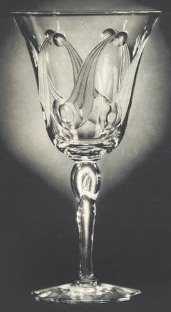 Cornucopia by Libbey Glass Company