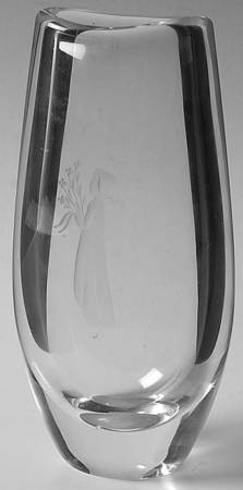 Orrefors Sven Palmqvist (Sp) 7" Flower Vase