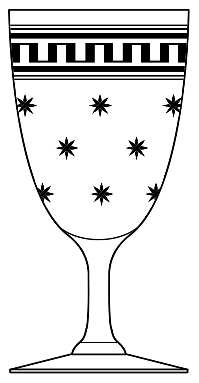 Engraved 320 by Seneca