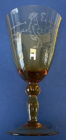 Rooster Amber by Williams-Sonoma
