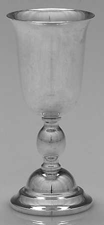 AYO1 (Sterling, Hollowware) by Albert Smyth Co. Inc
