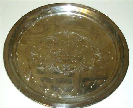 RC112 (Silverplate, Hollowware) by Alvin