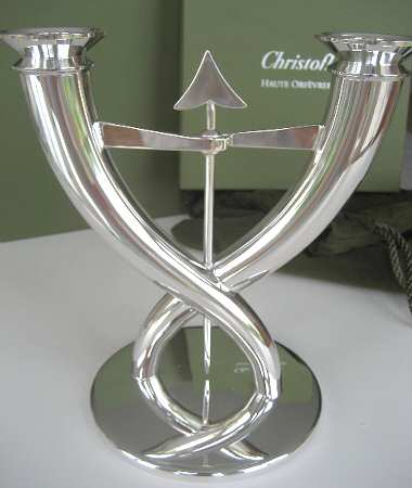 Fleche (Silverplate, Hollowware) by Christofle France