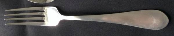 CUI26 (Stainless) by Cuisinart Flatware