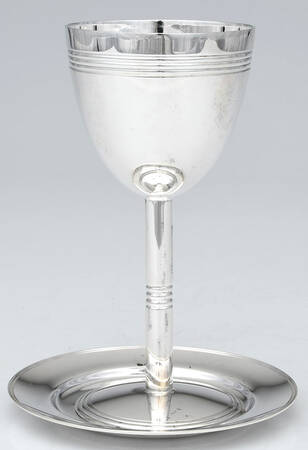 Judaique (Silverplate, Hollowware) by Christofle France