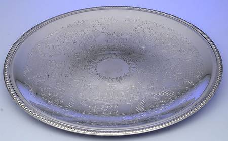 70G (Silverplate, Hollowware) by English Silver Mfg Co.