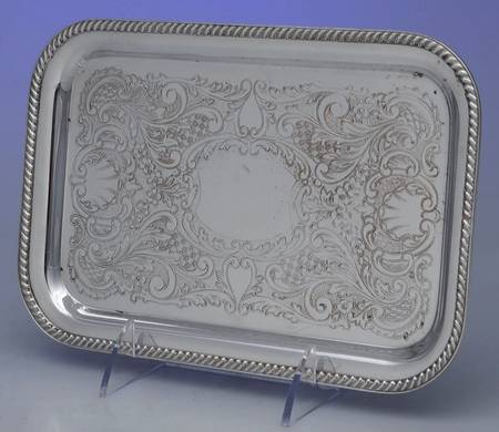 229 (Silverplate, Hollowware) by Friedman