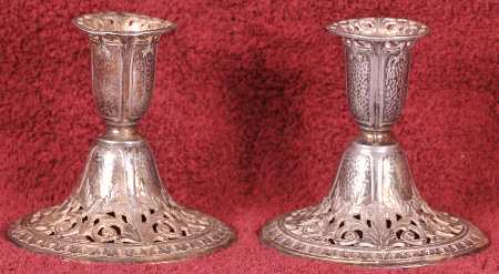 945 (Silverplate, Hollowware) by Forbes