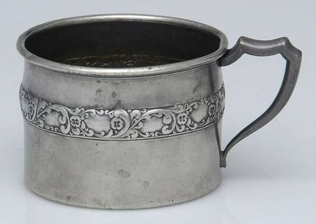 533 (Silverplate, Hollowware) by Forbes