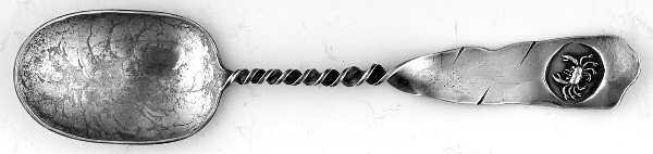 Hamburg (Sterling, 1880) by Gorham Silver