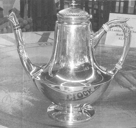 A550 (Sterling, Hollowware) by Gorham Silver
