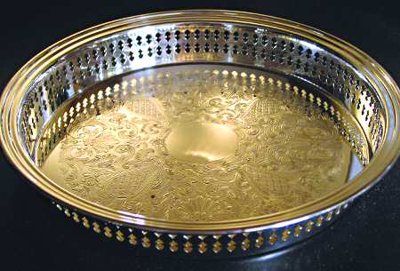 YC1740 (Silverplate, Hollowware) by Gorham Silver