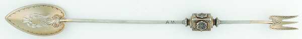 268 (Sterling) by Gorham Silver