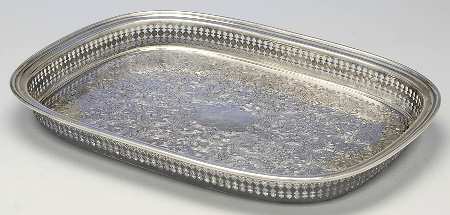 YB212 (Silverplate, Hollowware) by Gorham Silver