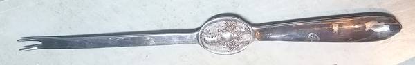 GS136 (Sterling) by Gorham Silver