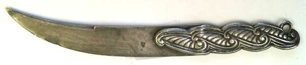 37 (Sterling) by Gorham Silver
