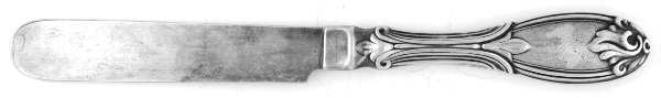 HRF2 (Silverplate) by Harvey Filley