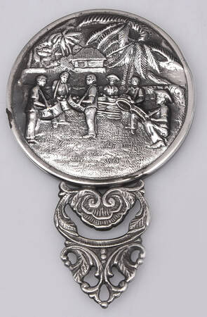 1288 (Silverplate, Hollowware) by Hans Jensen