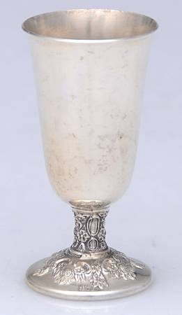 Du Barry (Sterling, 1968, Hollowware) by International Silver