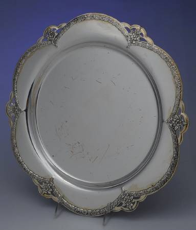 Orange Blossom (Silverplate, 1910, Hollowware) by International Silver
