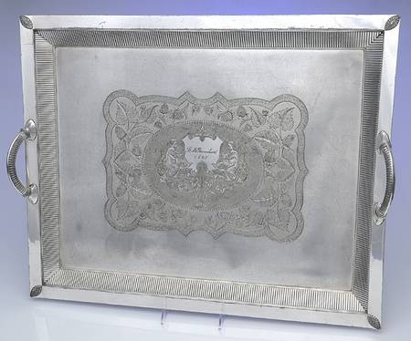 1410 (Silverplate, Hollowware) by James Tufts