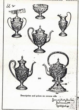 Repousse (Sterling, Hollowware) by Kirk Stieff